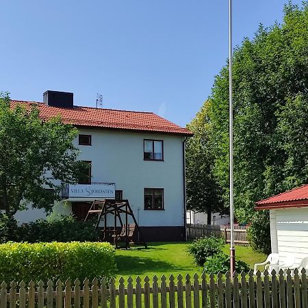 Villa Sjoehaesten 그렌가드 객실 사진